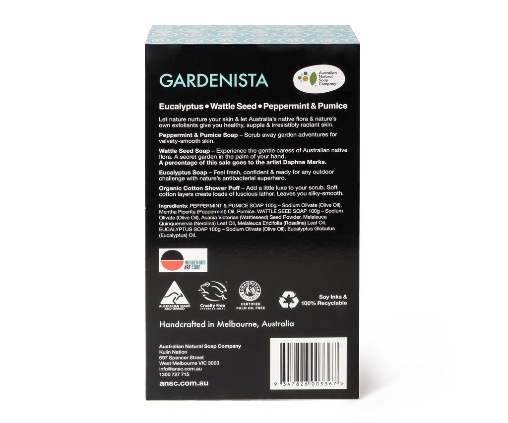 Gardenista Gift Pack